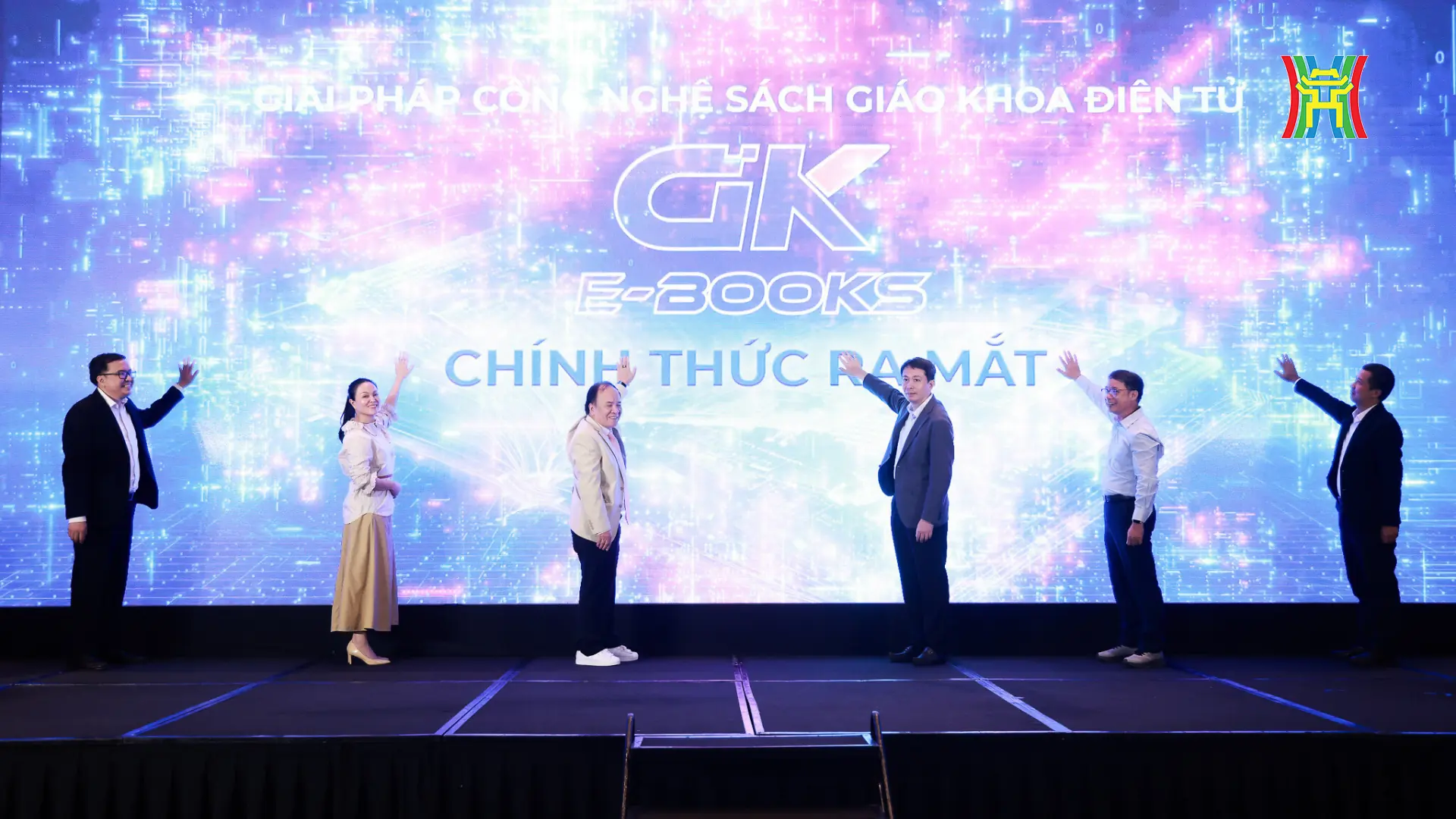 Đài PTTH Hà Nội